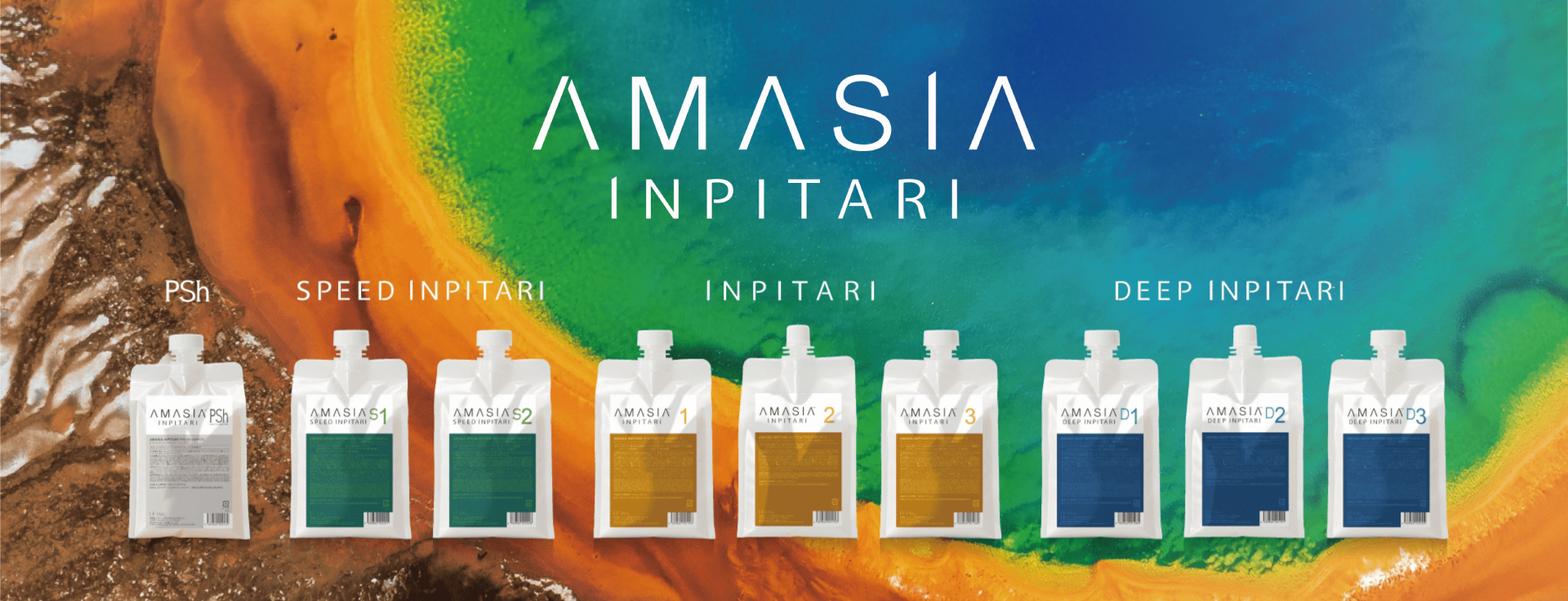 AMASIA