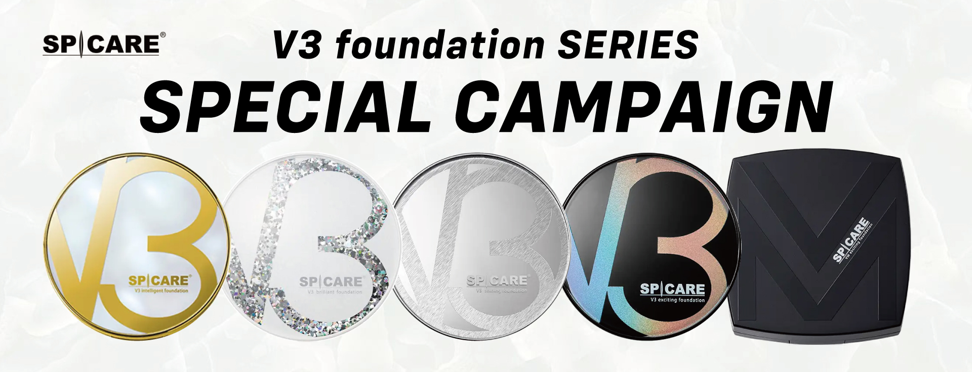 V3ファンデーション5+1