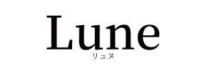 アクシアプラス(リュヌ)