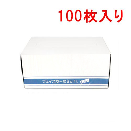 フェイスガーゼ Soft New 100枚