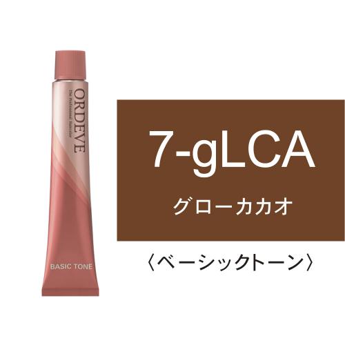 オルディーブ 7-gLCA(グローカカオ)80g