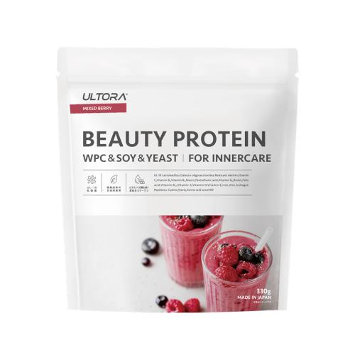 ULTORA ビューティプロテイン　330g ミックスベリー風味