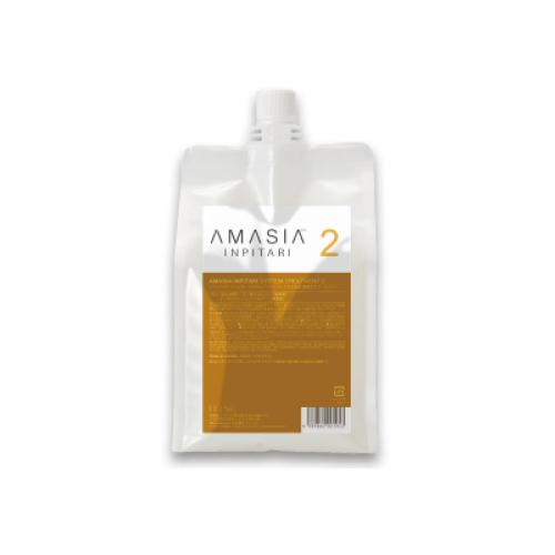AMASIA INPITARI　システムトリートメント2 1000ml