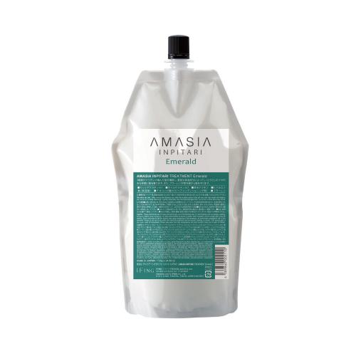 AMASIA INPITARI　トリートメント　Emerald　700g