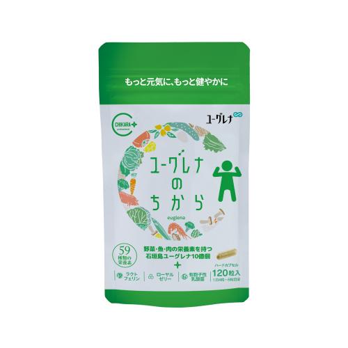 ユーグレナのちから 120粒