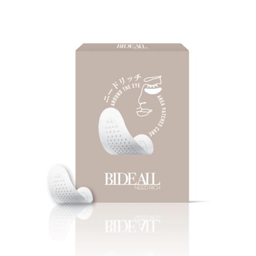 BIDEALL NEED RICH　ビディアル ニードリッチ　8枚入　シート状美容液