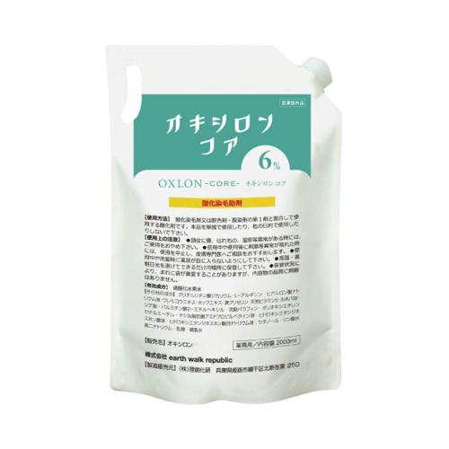 オキシロン コア　6% 2000ml