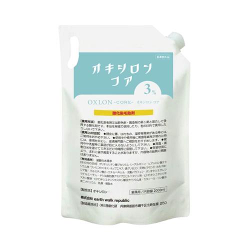 オキシロン コア　3% 2000ml