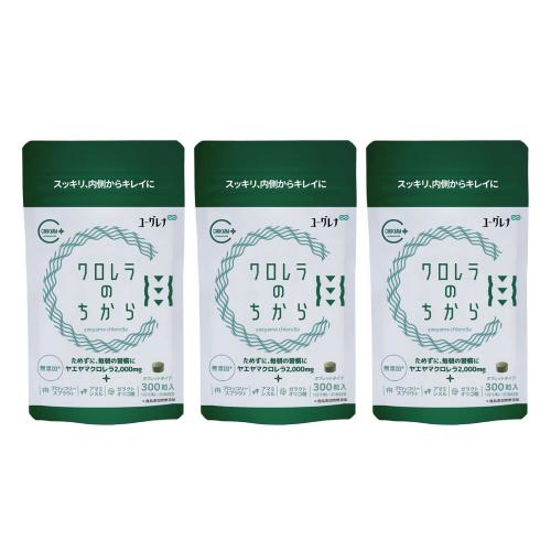 【3個パック】クロレラのちから 300粒
