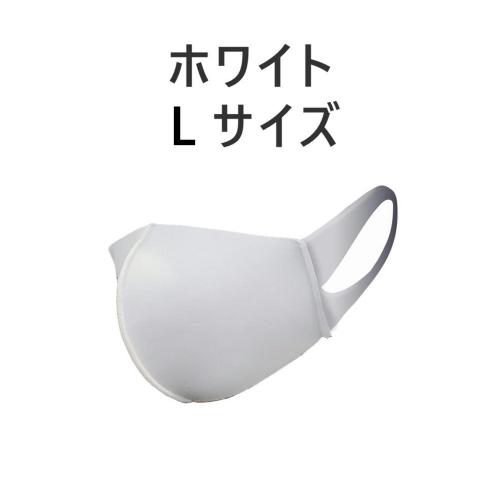 【特価品】SHATTO　Mask　シャットマスク　ホワイト　Lサイズ