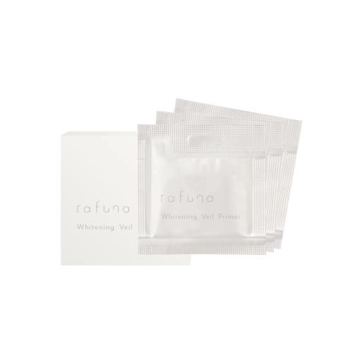 rafuna　ホワイトニングヴェールプライマー　テスターパウチ　(20包入/箱)