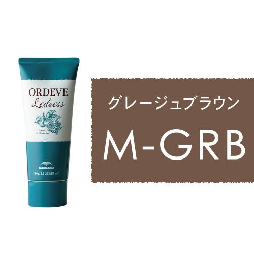 オルディーブ　ルドレス M-GRB(ミディアムグレージュブラウン)160g