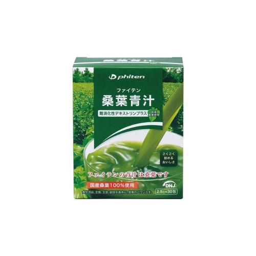 桑葉青汁難消化性デキストリンプラス　75g(2.5g×30包)