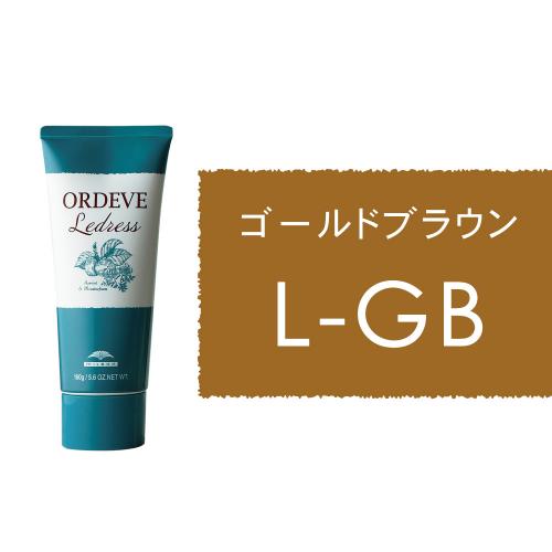 オルディーブ　ルドレス L-GB(ライトゴールドブラウン)160g