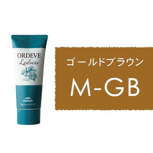 オルディーブ　ルドレス M-GB(ミディアムゴールドブラウン)160g