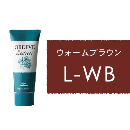 オルディーブ　ルドレス L-WB(ライトウォームブラウン)160g