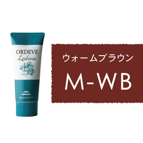 オルディーブ　ルドレス M-WB(ミディアムウォームブラウン)160g