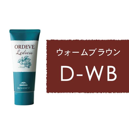 オルディーブ　ルドレス D-WB(ダークウォームブラウン)160g