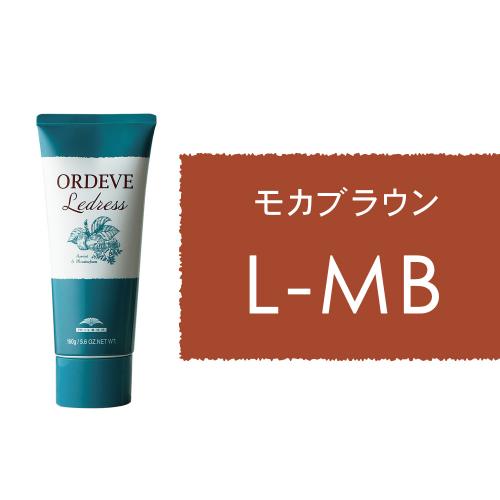 オルディーブ　ルドレス L-MB(ライトモカブラウン)160g