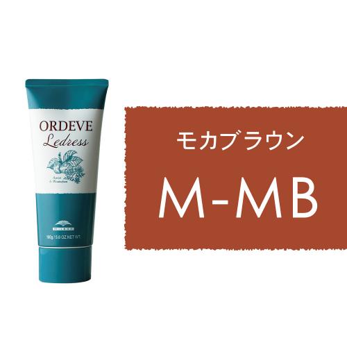 オルディーブ　ルドレス M-MB(ミディアムモカブラウン)160g