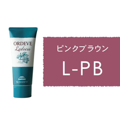 オルディーブ　ルドレス L-PB(ライトピンクブラウン)160g