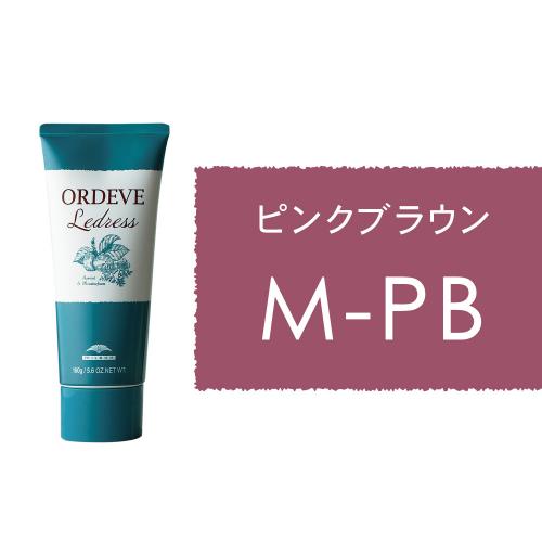 オルディーブ　ルドレス M-PB(ミディアムピンクブラウン)160g