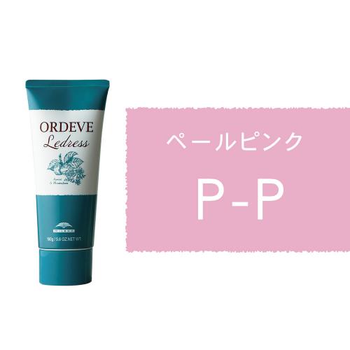 オルディーブ　ルドレス P-P(ペールピンク)160g