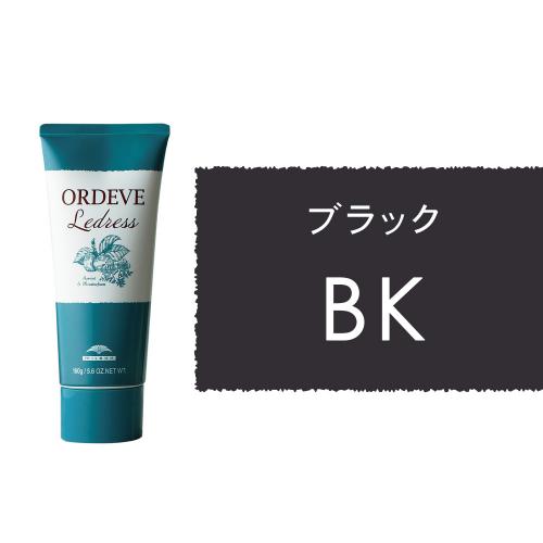 オルディーブ　ルドレス　BK(ブラック)160g