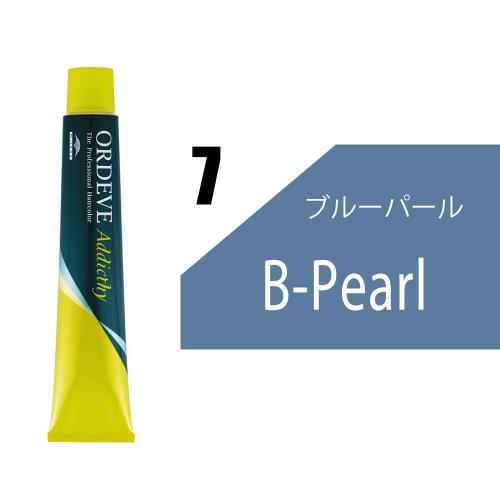 オルディーブアディクシー 7-BP(ブルーパール)80g