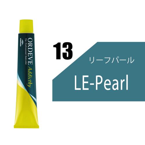 オルディーブアディクシー 13-LEP(リーフパール)80g