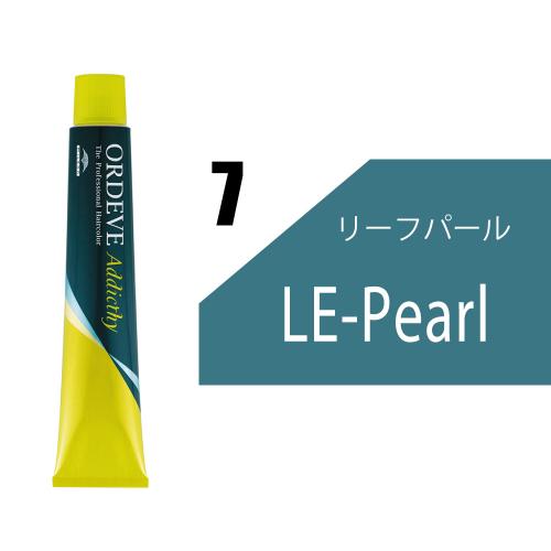 オルディーブアディクシー 7-LEP(リーフパール)80g