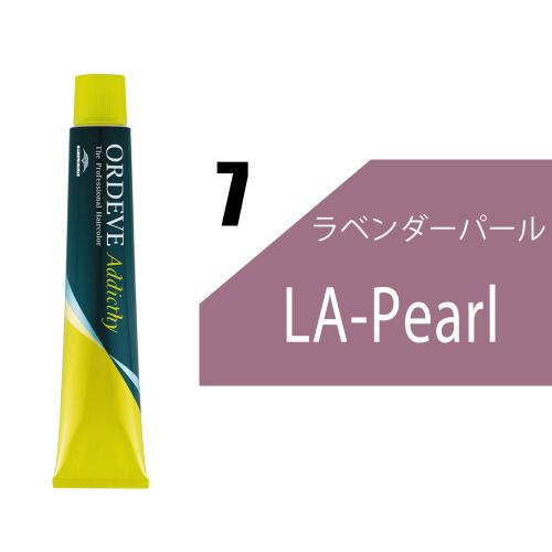 オルディーブアディクシー 7-LAP(ラベンダーパール)80g