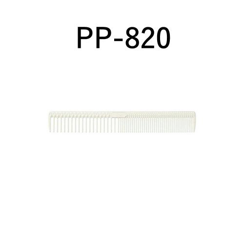 リーダードライカットコーム　PP-820　ホワイト