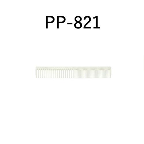 リーダードライカットコームミニ　PP-821　ホワイト