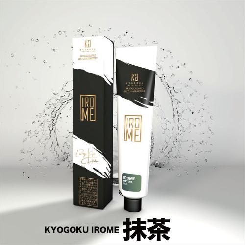 kg23 KYOGOKU IROME 抹茶100g
