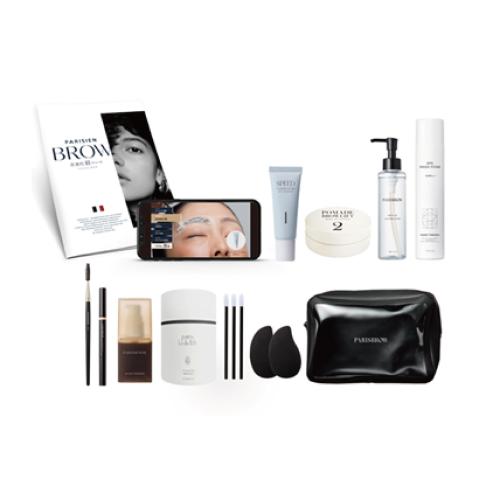 パリジャンブロウ 初回導入セット