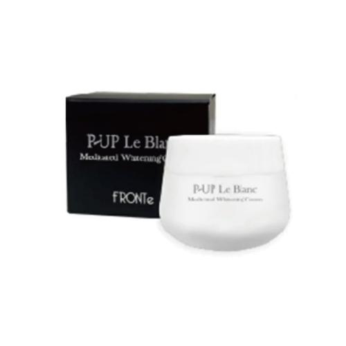 【返品不可】医薬部外品　薬用美白クリーム　ルブラン　50g