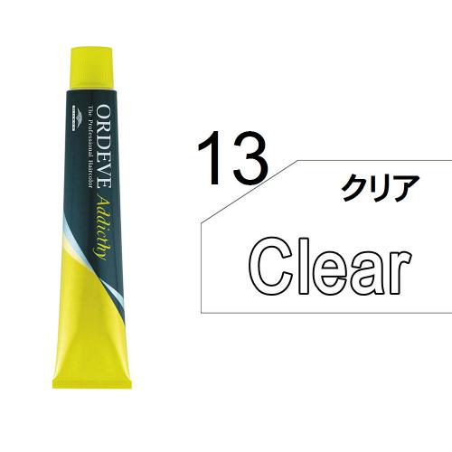 オルディーブアディクシー 13-CL(クリア)80g