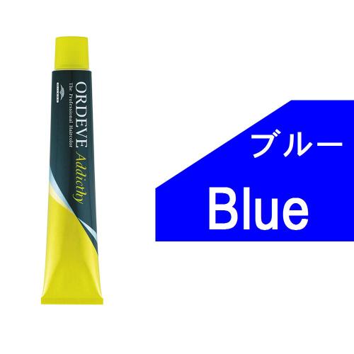 オルディーブアディクシー BL(ブルー)80g