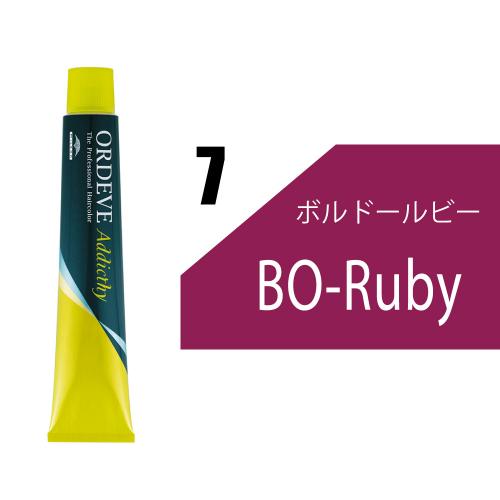 【6/10発売】【予約受付】オルディーブアディクシー 7-BOR(ボルドールビー)80g