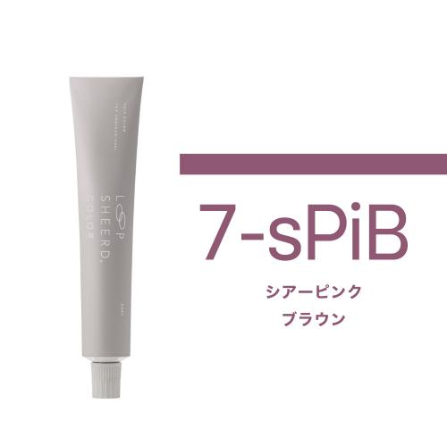 LOOP SHEERD. COLOR 7-sPiB(ピンクブラウン)80g