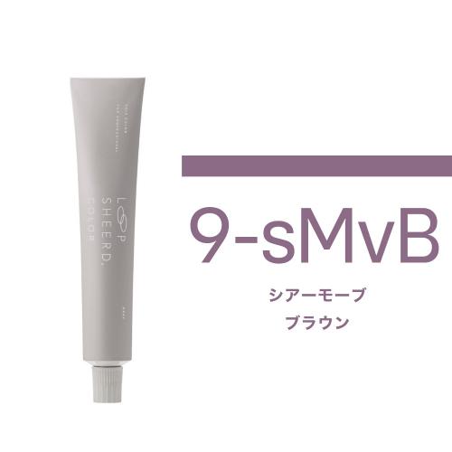 LOOP SHEERD. COLOR 9-sMvB(モーブブラウン)80g