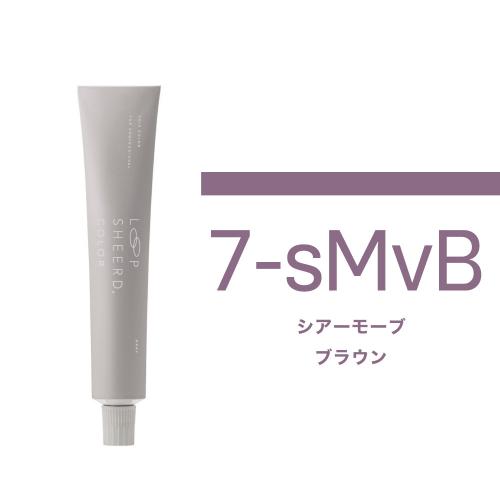 LOOP SHEERD. COLOR 7-sMvB(モーブブラウン)80g