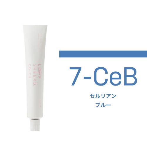 LOOP SHEERD. COLOR 7-CeB(セルリアンブルー)80g