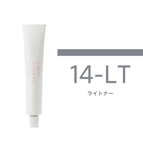 LOOP SHEERD. COLOR 14-LT(ライトナー)80g
