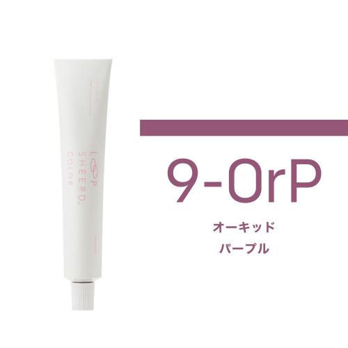 LOOP SHEERD. COLOR 9-OrP(オーキッドパープル)80g