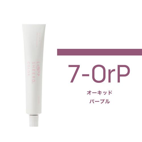 LOOP SHEERD. COLOR 7-OrP(オーキッドパープル)80g