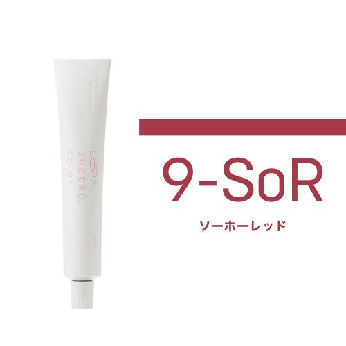 LOOP SHEERD. COLOR 9-SoR(ソーホーレッド)80g