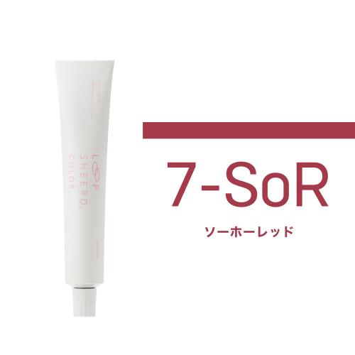 LOOP SHEERD. COLOR 7-SoR(ソーホーレッド)80g