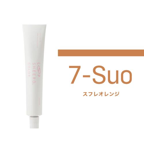 LOOP SHEERD. COLOR 7-SuO(スフレオレンジ)80g